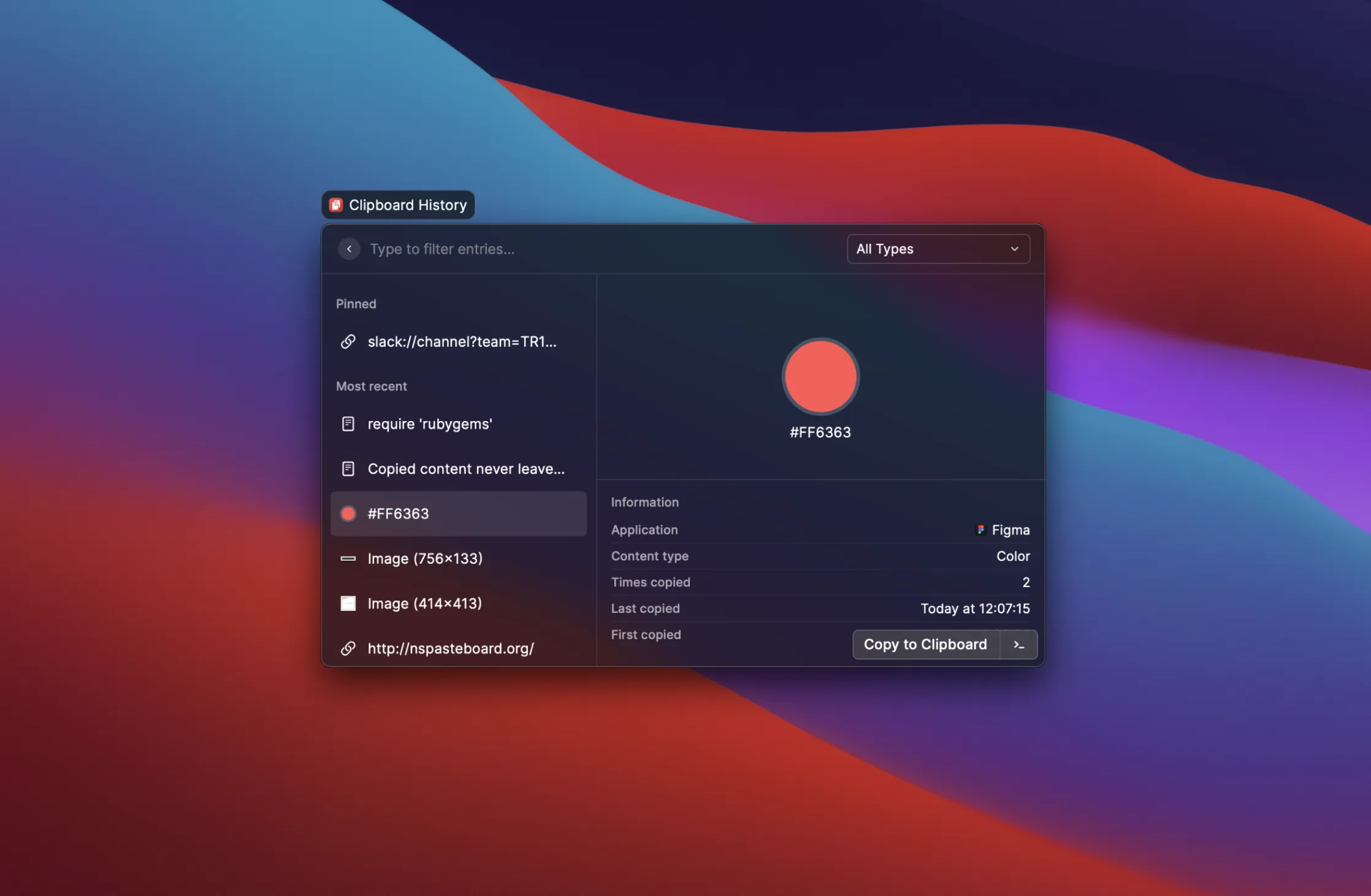 Raycast Clipboard History — search and paste anything you&rsquo;ve ever copied